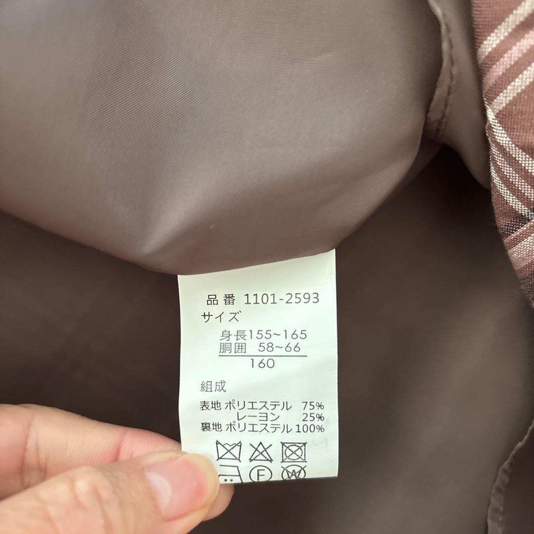 卒業式　女の子　ピンク　ベージュ160 プリーツ　チェック　セットフォーマル