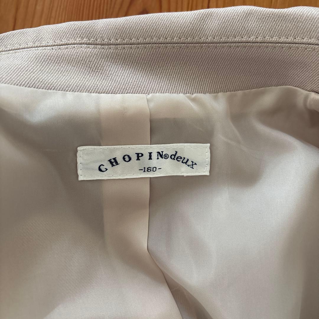 卒業式　女の子　ピンク　ベージュ160 プリーツ　チェック　セットフォーマル