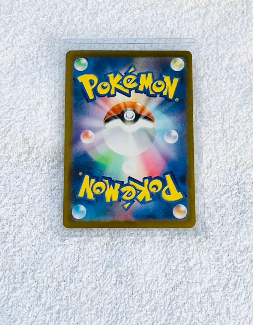 ポケモンカード　ムニキスゼロ　メイのはげまし　sar megaドリームex