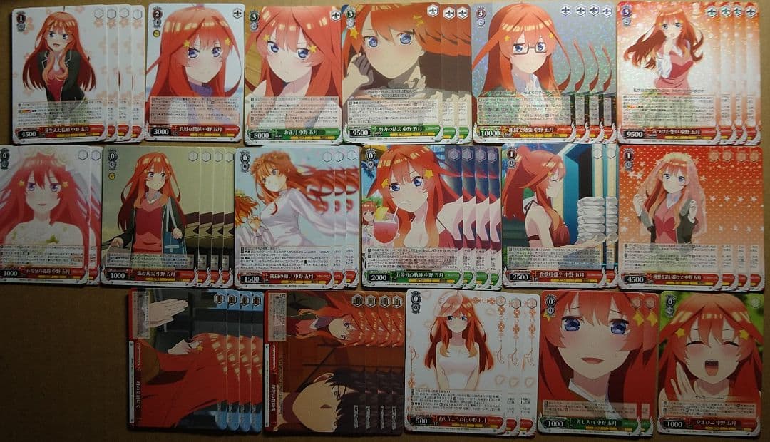 五等分の花嫁 8扉五月単 デッキ ヴァイス