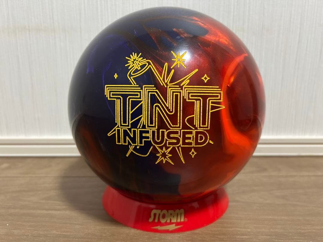 韓国限定　送料込み【新品】TNT INFUSED 15ポンド3オンス 2