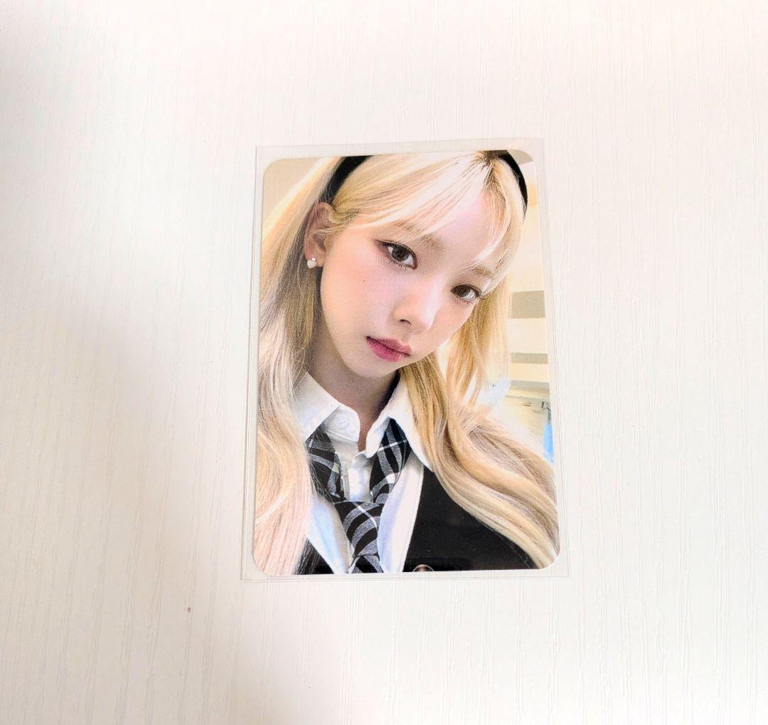 aespa my world フーディ トレカ カリナ