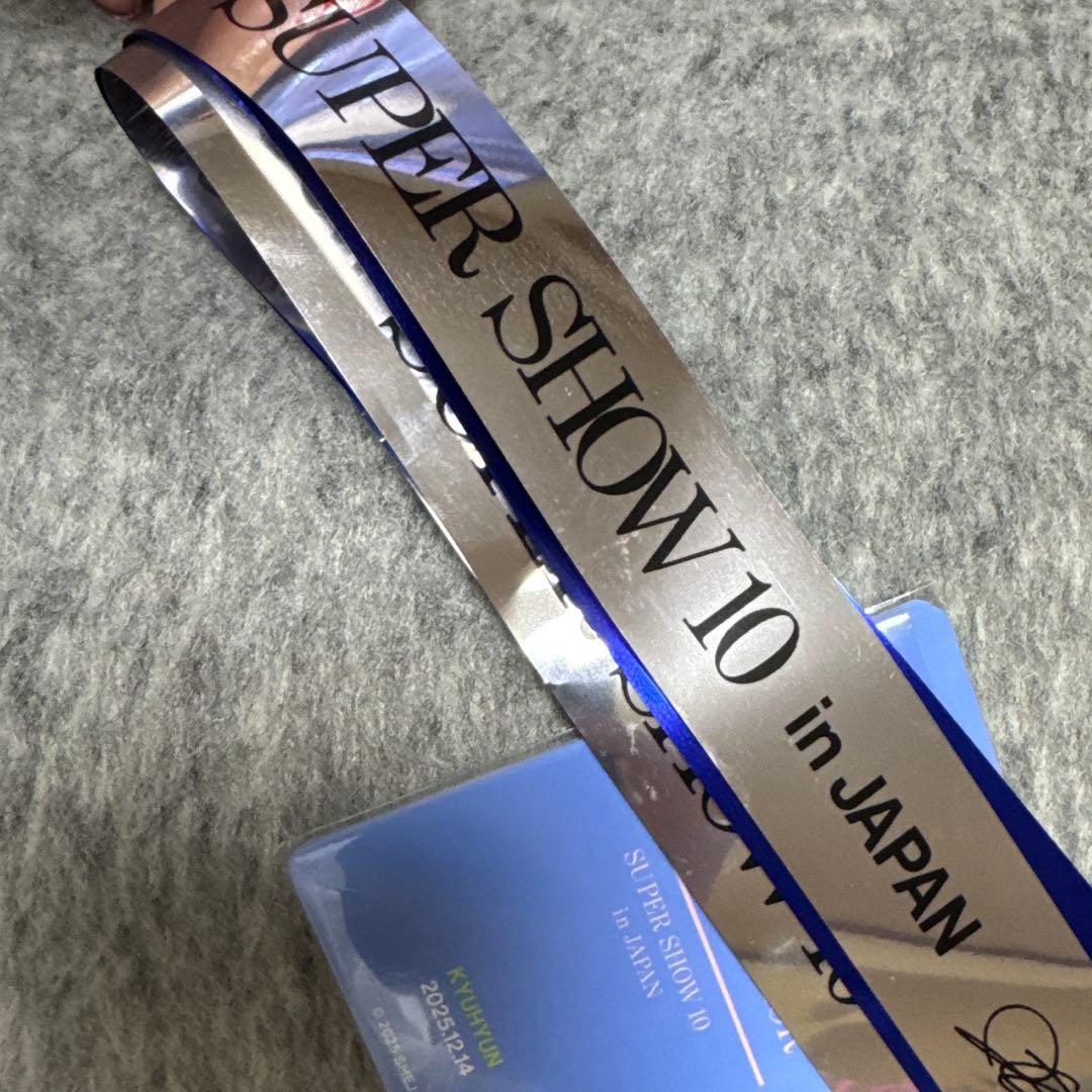 SUPERJUNIOR スパショ10 12/14 アプグレトレカ全員＋銀テセット