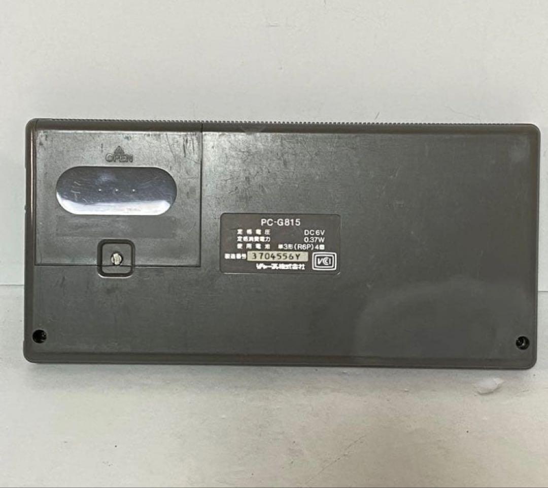 【動作確認済・電池付】SHARP PC-G815 ポケコン ポケットコンピュータ