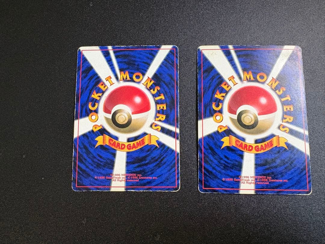 ピカチュウ プリン 旧裏 プロモ 光沢あり