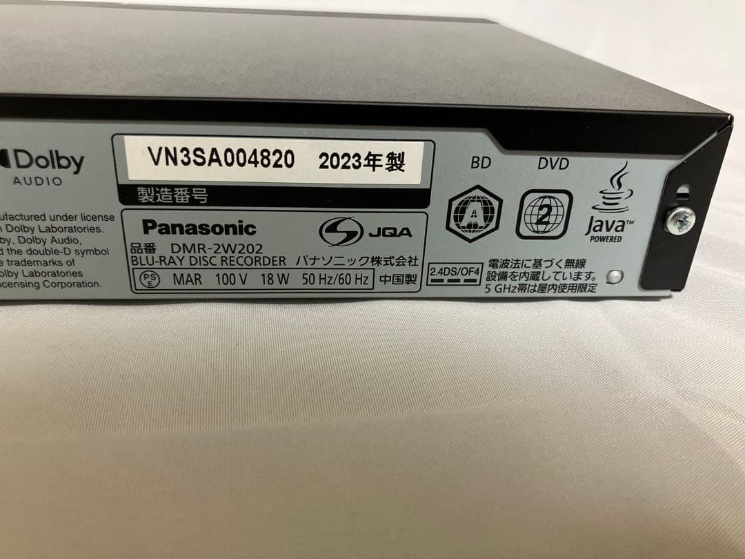 『ジャンク』Panasonic DMR-2W202 Blu-rayレコーダー
