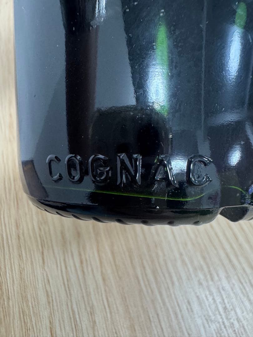 Hennessy VSOP RÉSERVE コニャック 40%古酒