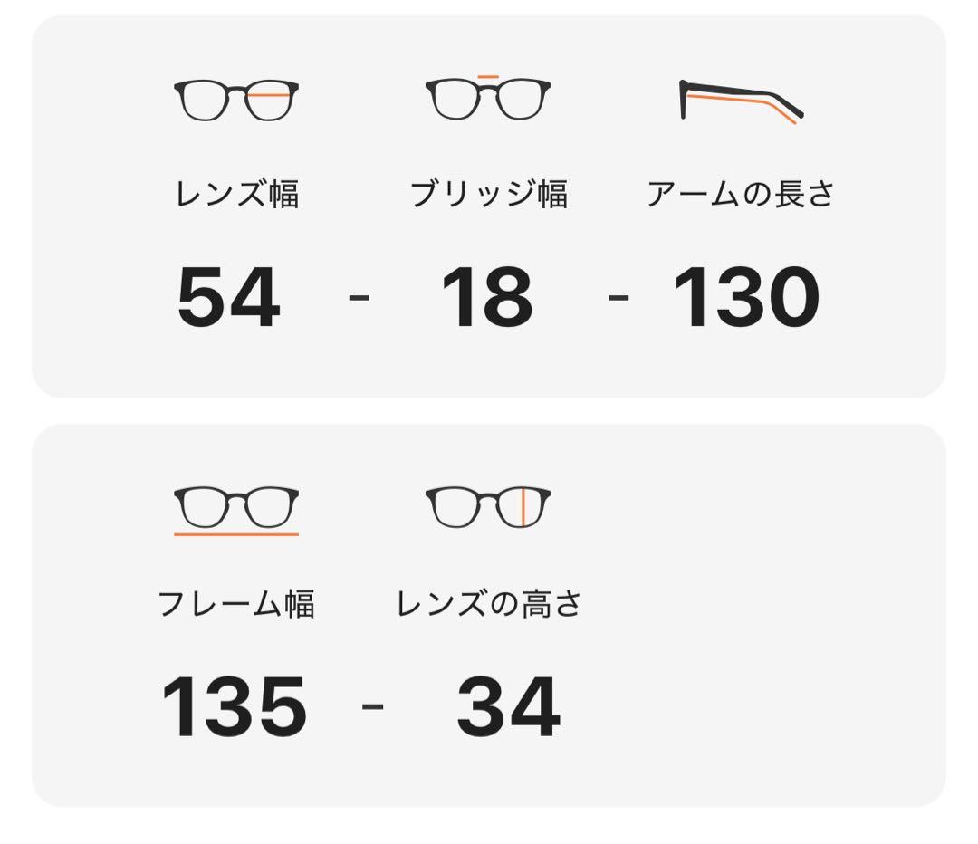 tijn リムレスメガネ