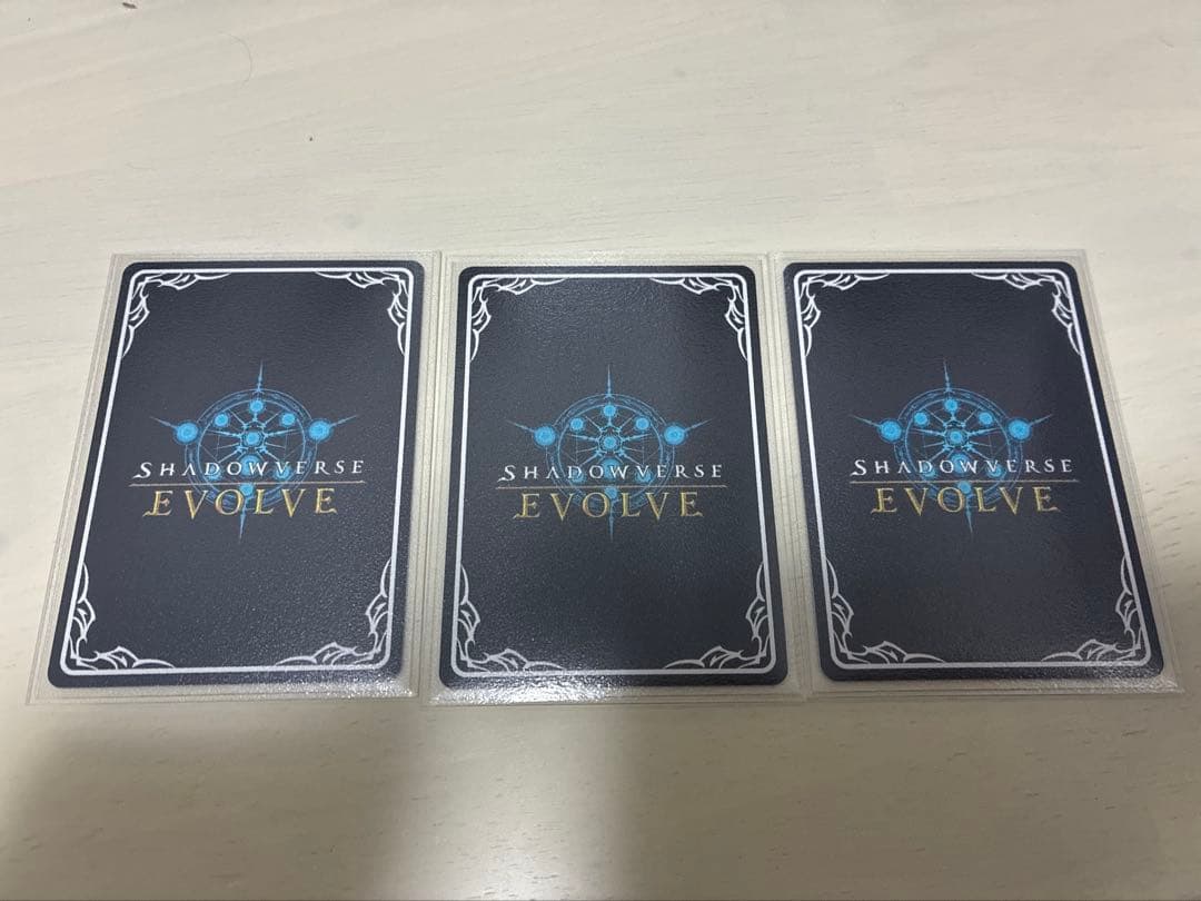 シャドウバースエボルヴ　ラティカ　ルナ　アリサUR3枚セット