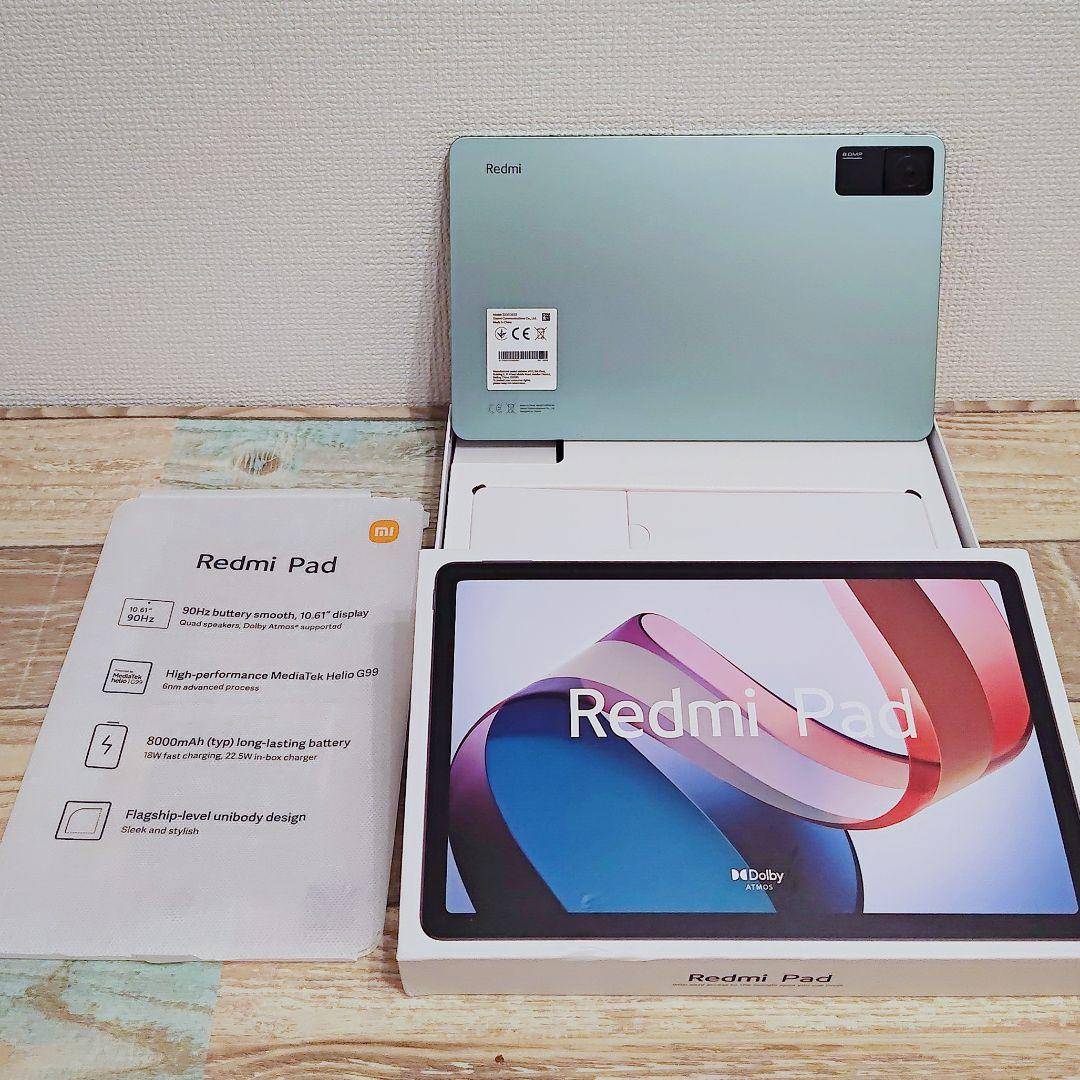 希少 Redmi pad 6GB/128GB (保護フィルム貼付済)