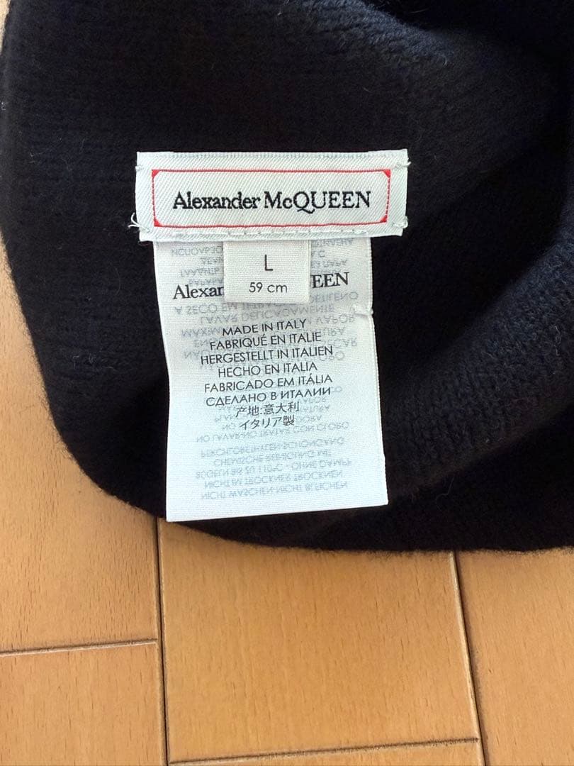 Alexander McQueen ブラックニット帽 L