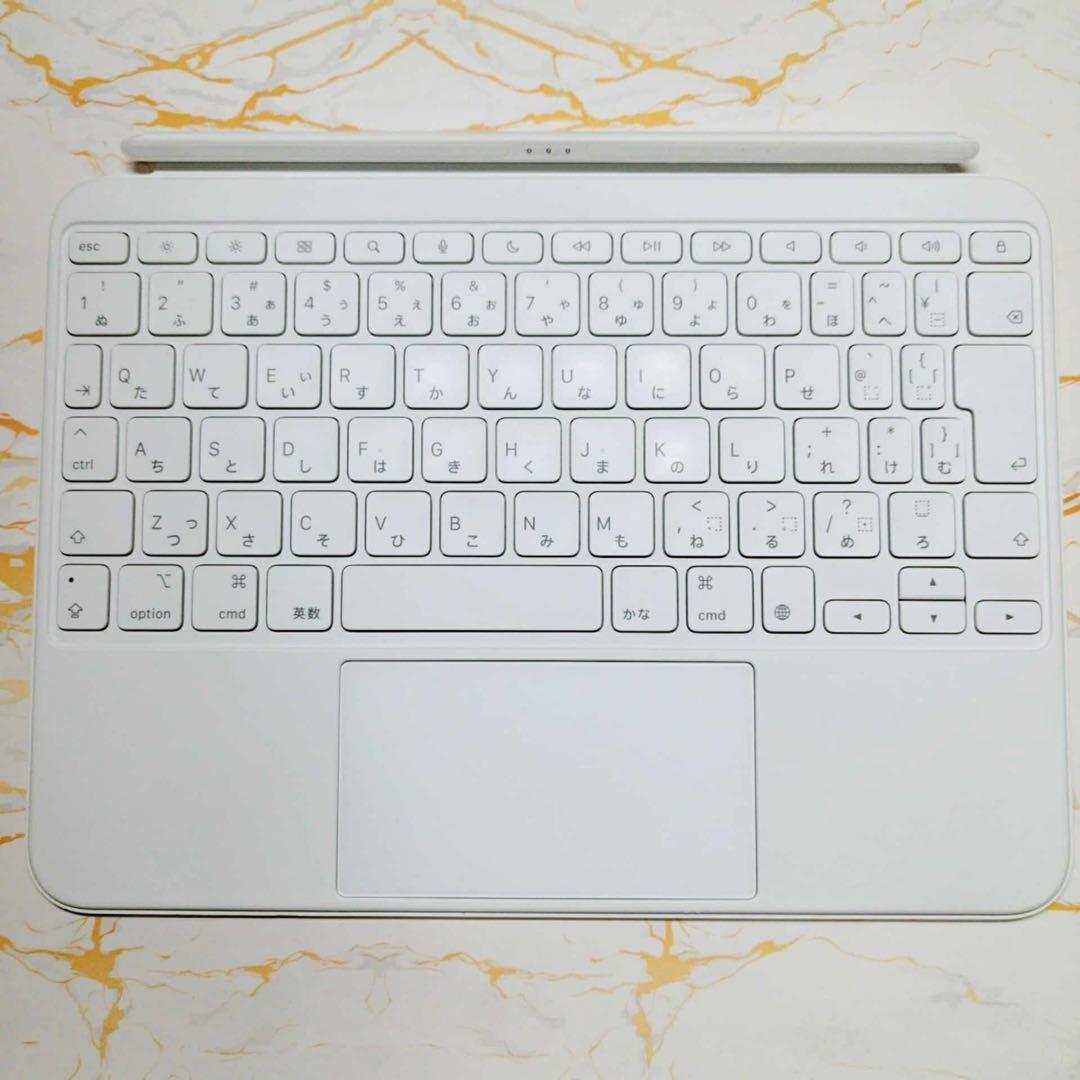Magic Keyboard Folio iPad 第10世代