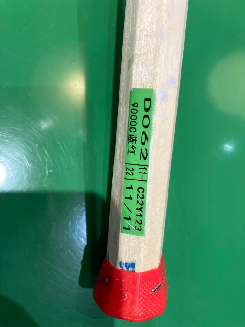 リーニンバドミントンラケット エアロナット9000C CPモデル 希少‼︎