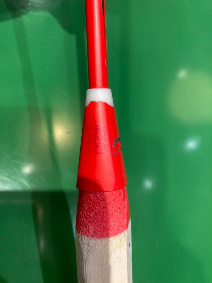 リーニンバドミントンラケット エアロナット9000C CPモデル 希少‼︎