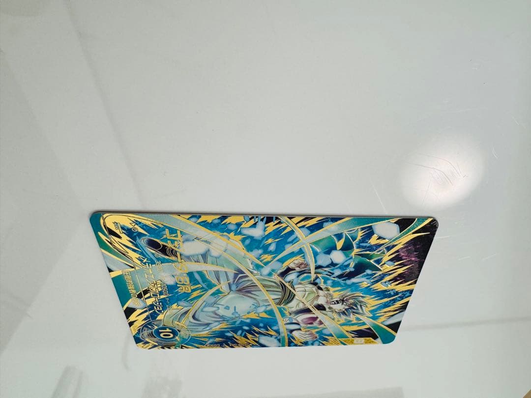 【即日発送・匿名配送】ゴジータ BR GDR パラレル SDV8-044