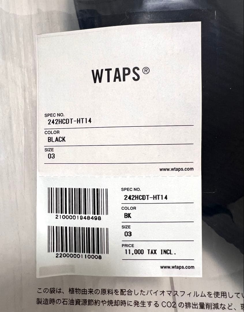 24AW WTAPS BUCKET HAT ダブルタップスDESCENDANT