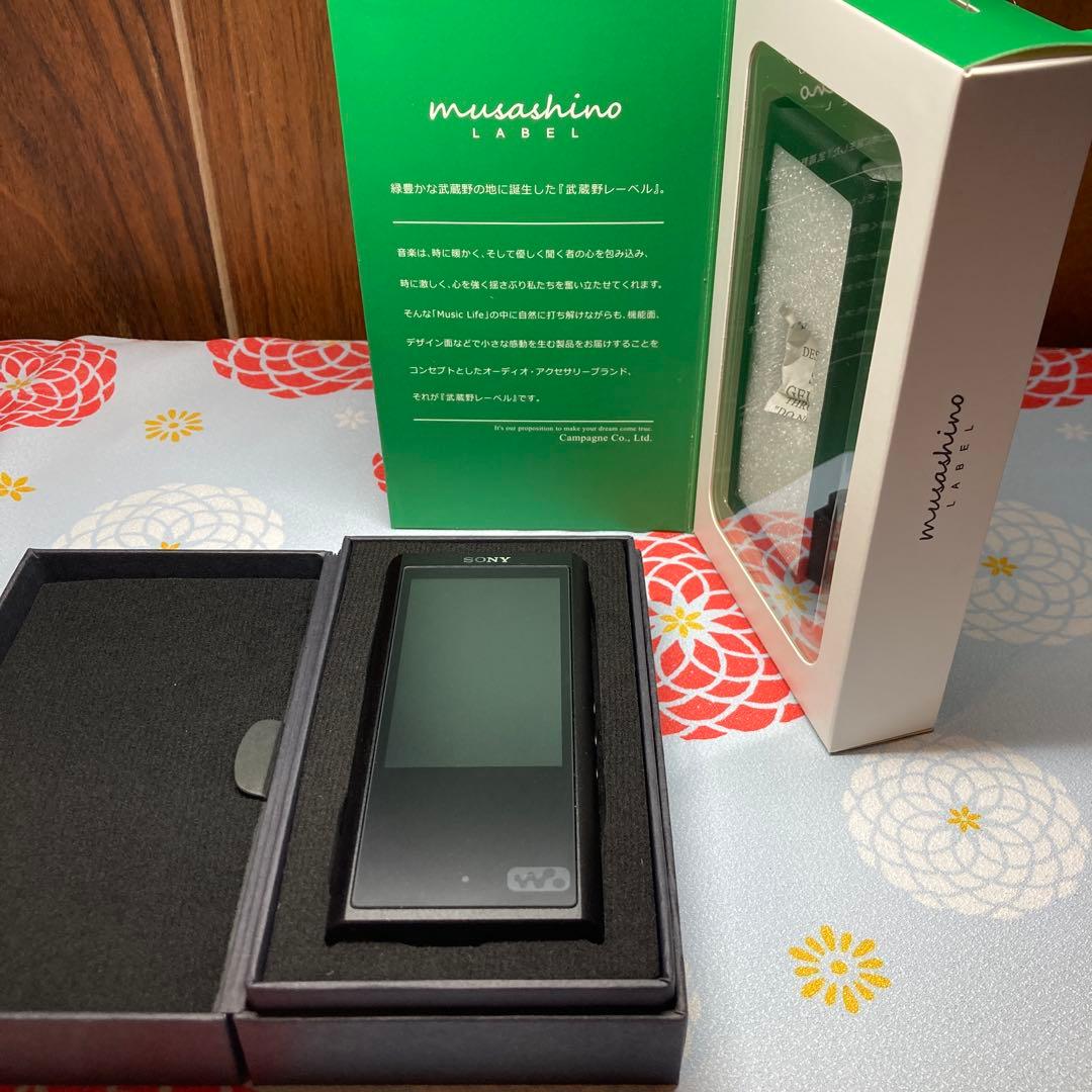 【美品】デジタルミュージックプレイヤーNW-ZX300