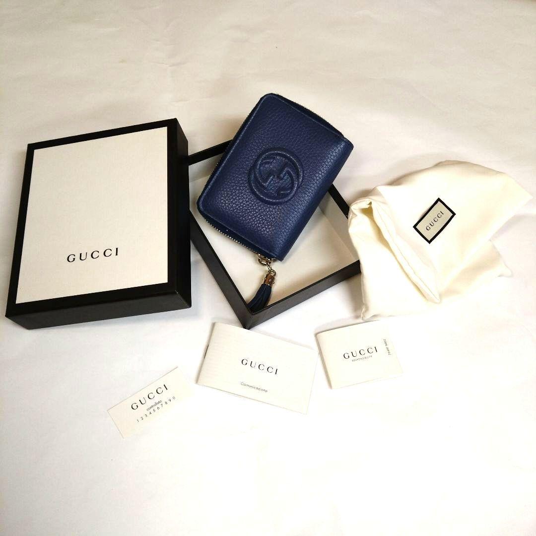 GUCCI 【グッチ】ネイビー ケース
