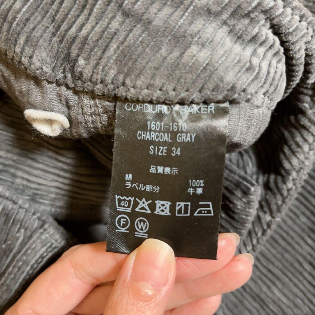 パンツ THN SHISHIKUI CORDUROY BAKER 34