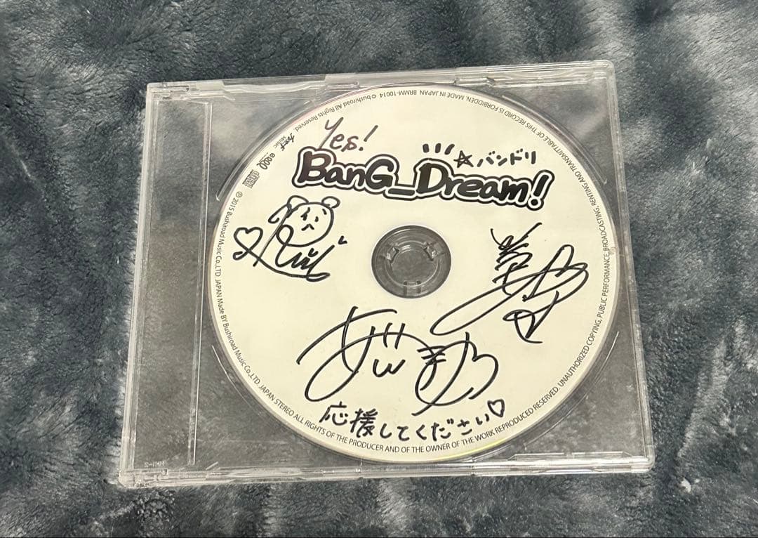 BanG Dream! サイン入りCD