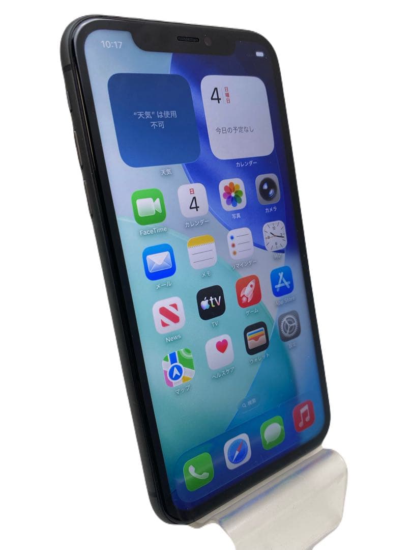 iPhone11 64GB バッテリー100％ ブラック