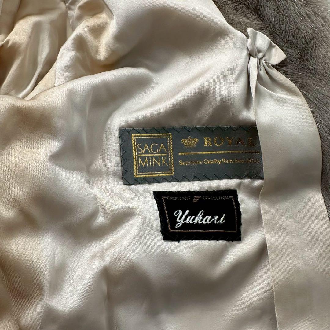 SAGA  サファイアミンク ファーコート ロイヤル　大きいサイズ