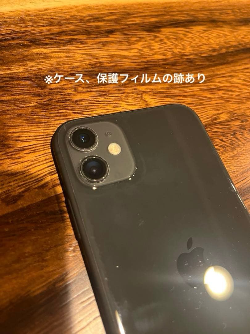 iPhone11 128GB BLACK本体のみ simフリー