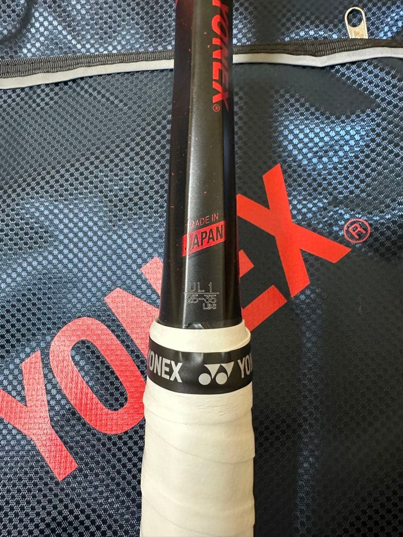 セール！YONEX ジオブレイク80G UL1 純正ラケットケース付き