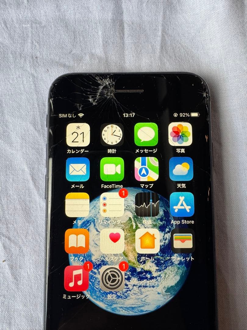 iPhone 8 画面・背面ひびあり Simフリー