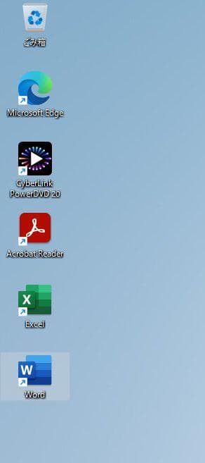 HP Prodesk 600 G4 i5 メモリ16GB NVMeSSD