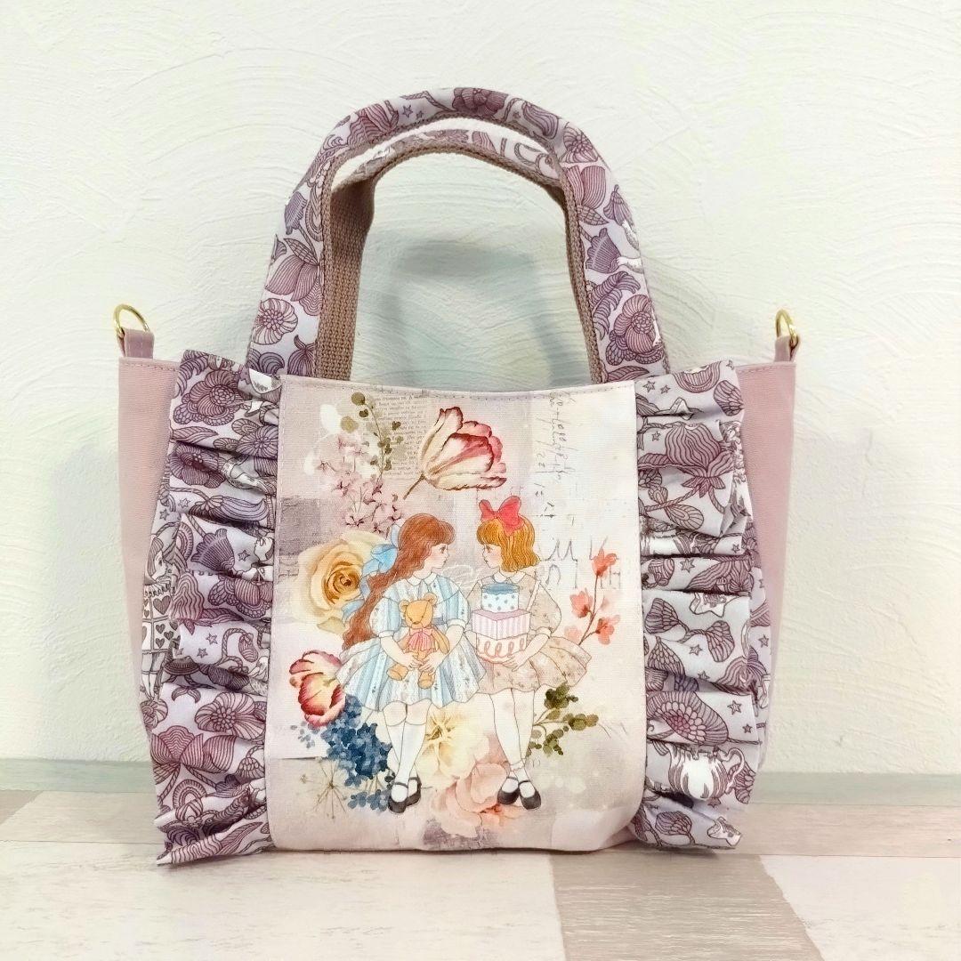 専用☆バッグ2点☆ジョリーフルール