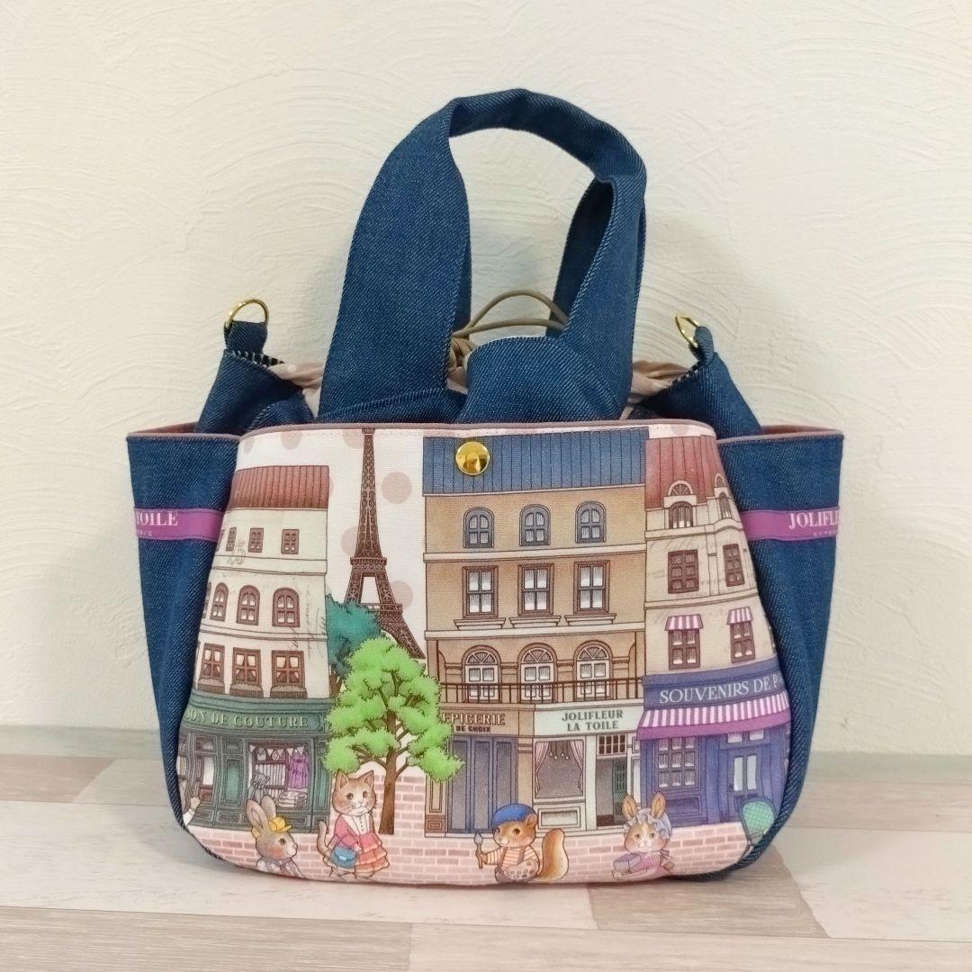 専用☆バッグ2点☆ジョリーフルール