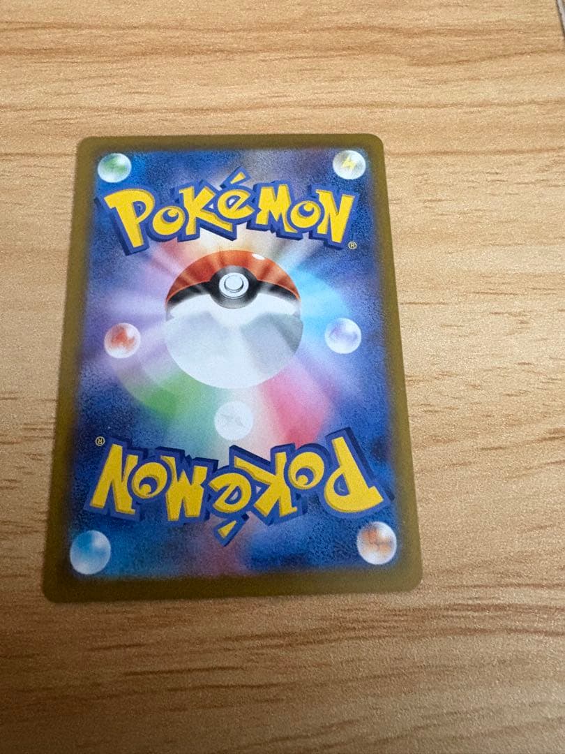 ★*★様 ニャースex sar美品