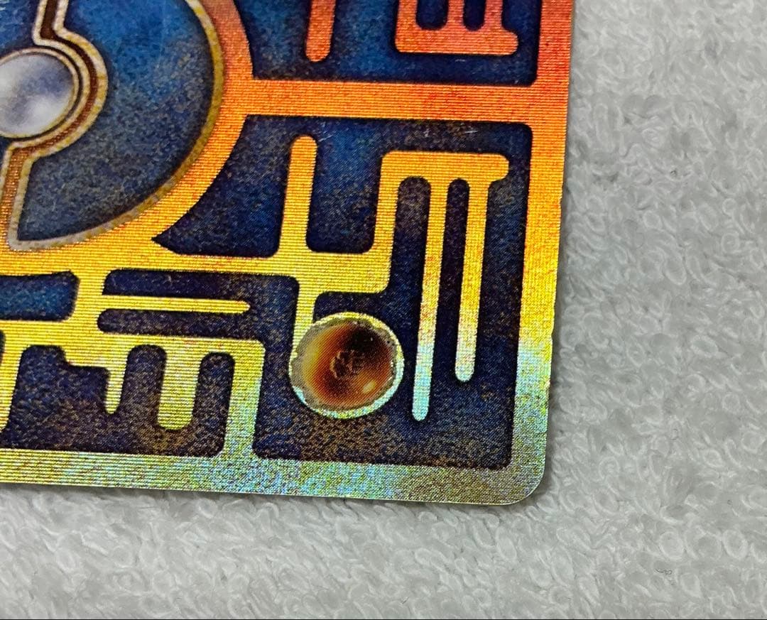 ポケカ 古代ミュウ2枚セット 1998エラー版 2019版未開封 パンフレット