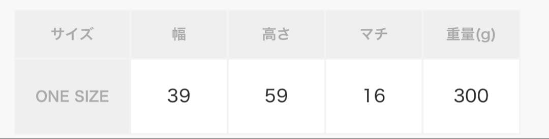 GAP ワンショルダーバッグ greeny y2k