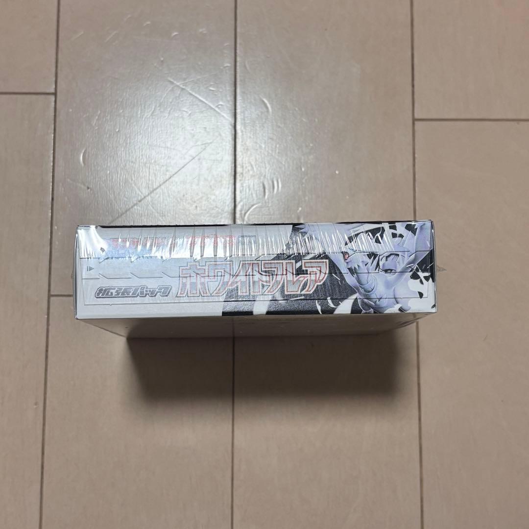 No.1 ホワイトフレア シュリンク付き 1box ボックス 新品 未開封