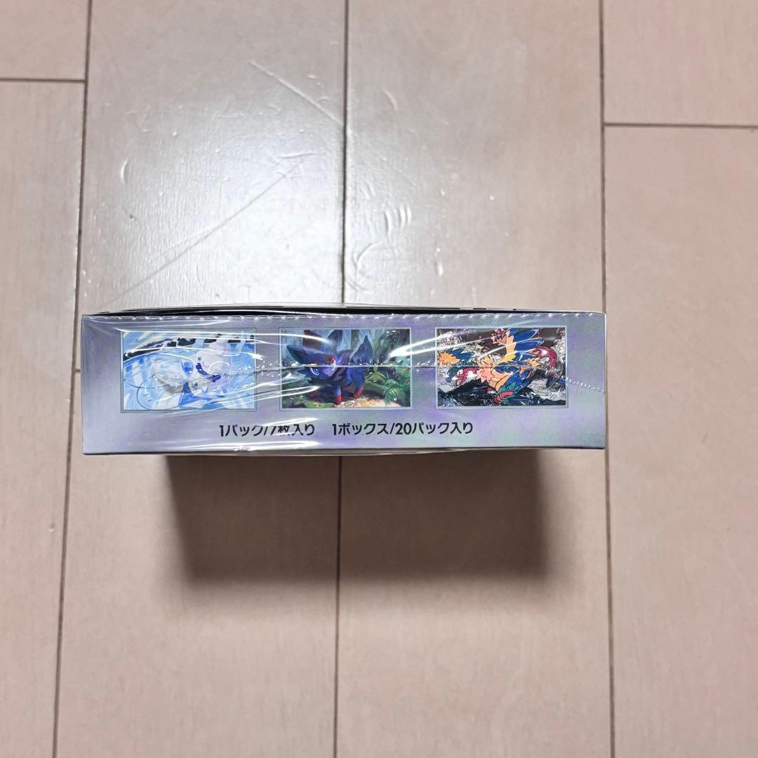 No.1 ホワイトフレア シュリンク付き 1box ボックス 新品 未開封