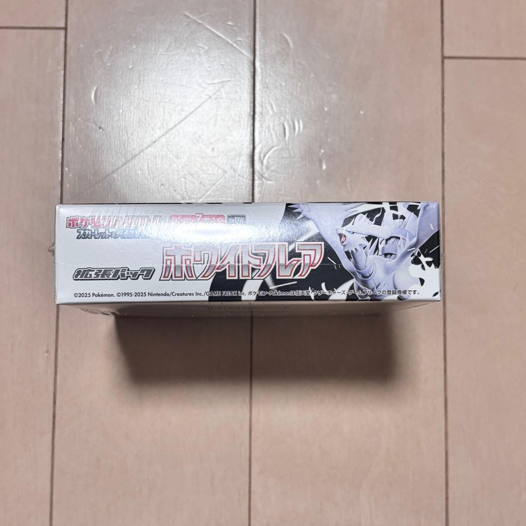 No.1 ホワイトフレア シュリンク付き 1box ボックス 新品 未開封