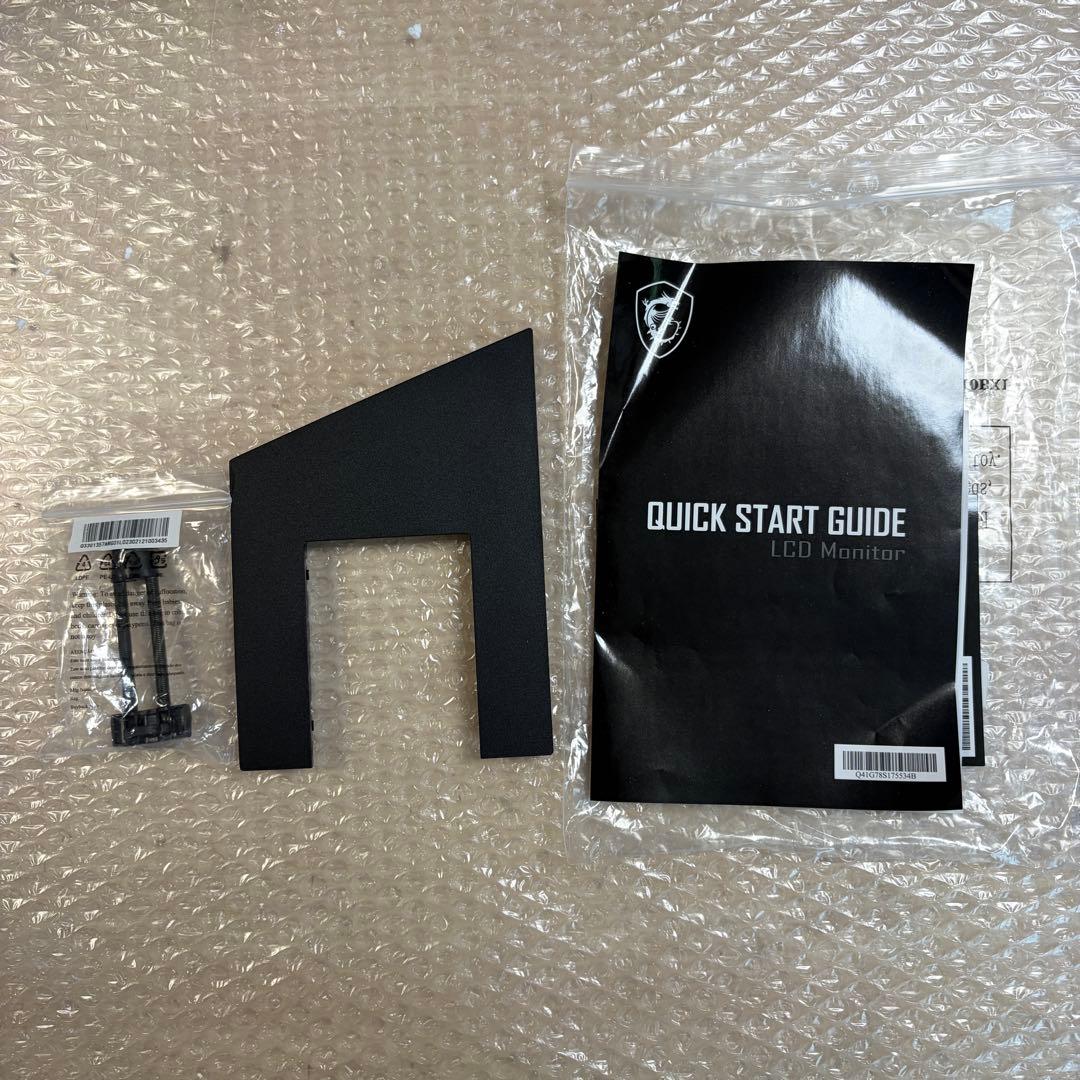 MSI MPG ARTYMIS 343CQR 34インチウルトラワイドモニター