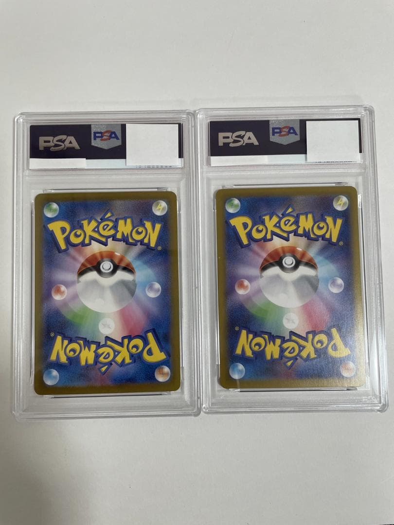 PSA10 カスミのコダック カスミのラプラス 071/063 072/063