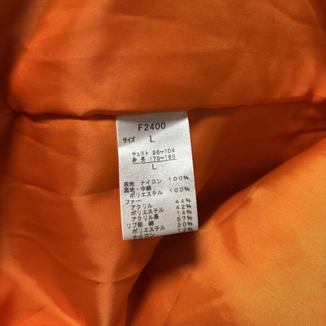 Fred Perry フレッドペリー モッズコート オリーブ　L