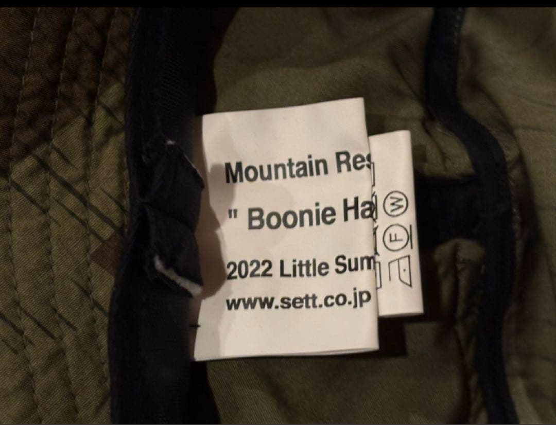 マウンテンリサーチ 迷彩 バケットハット