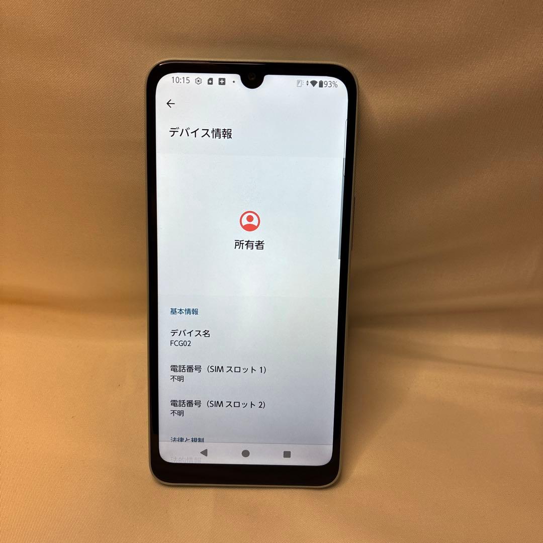 【SIMフリー】 arrows We2 64GB FCG02 au