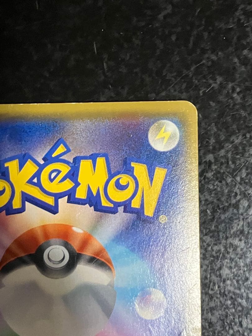 マリィ SR S1H 拡張パック シールド 068/060②