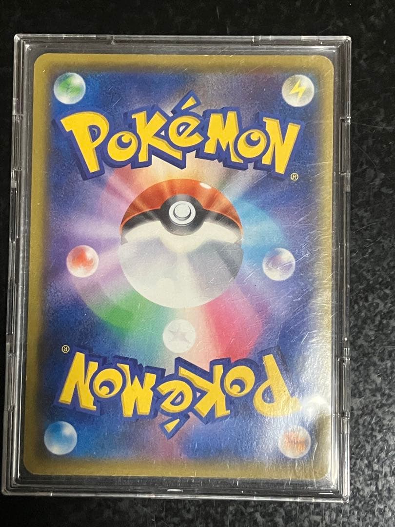 マリィ SR S1H 拡張パック シールド 068/060②