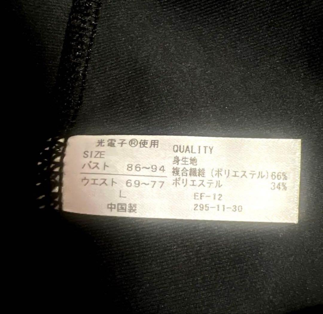 LAVA ピラティスウェア　上下セット＋靴下2組＋ハンドタオル＋水素水バッグ