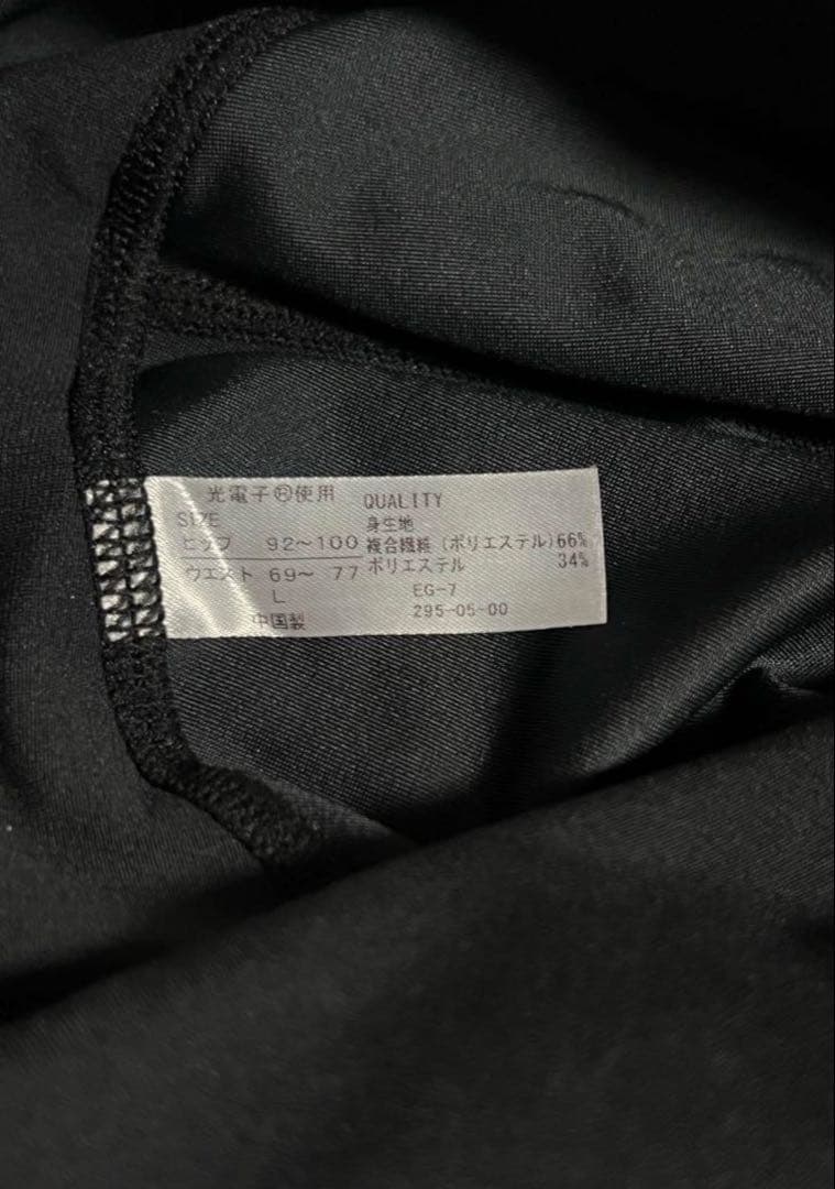 LAVA ピラティスウェア　上下セット＋靴下2組＋ハンドタオル＋水素水バッグ