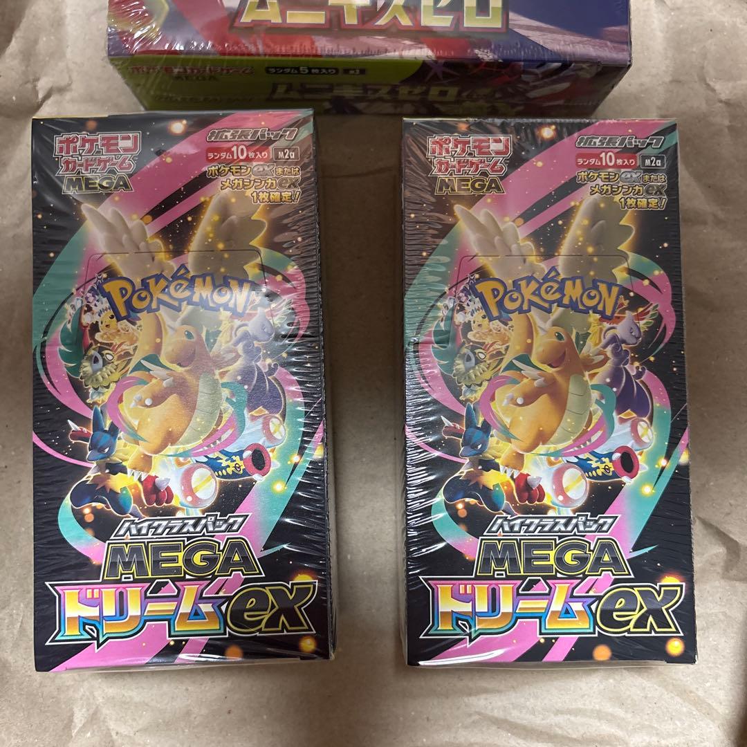 ポケモンカード MEGAドリーム　ムニキスゼロ シュリンク付