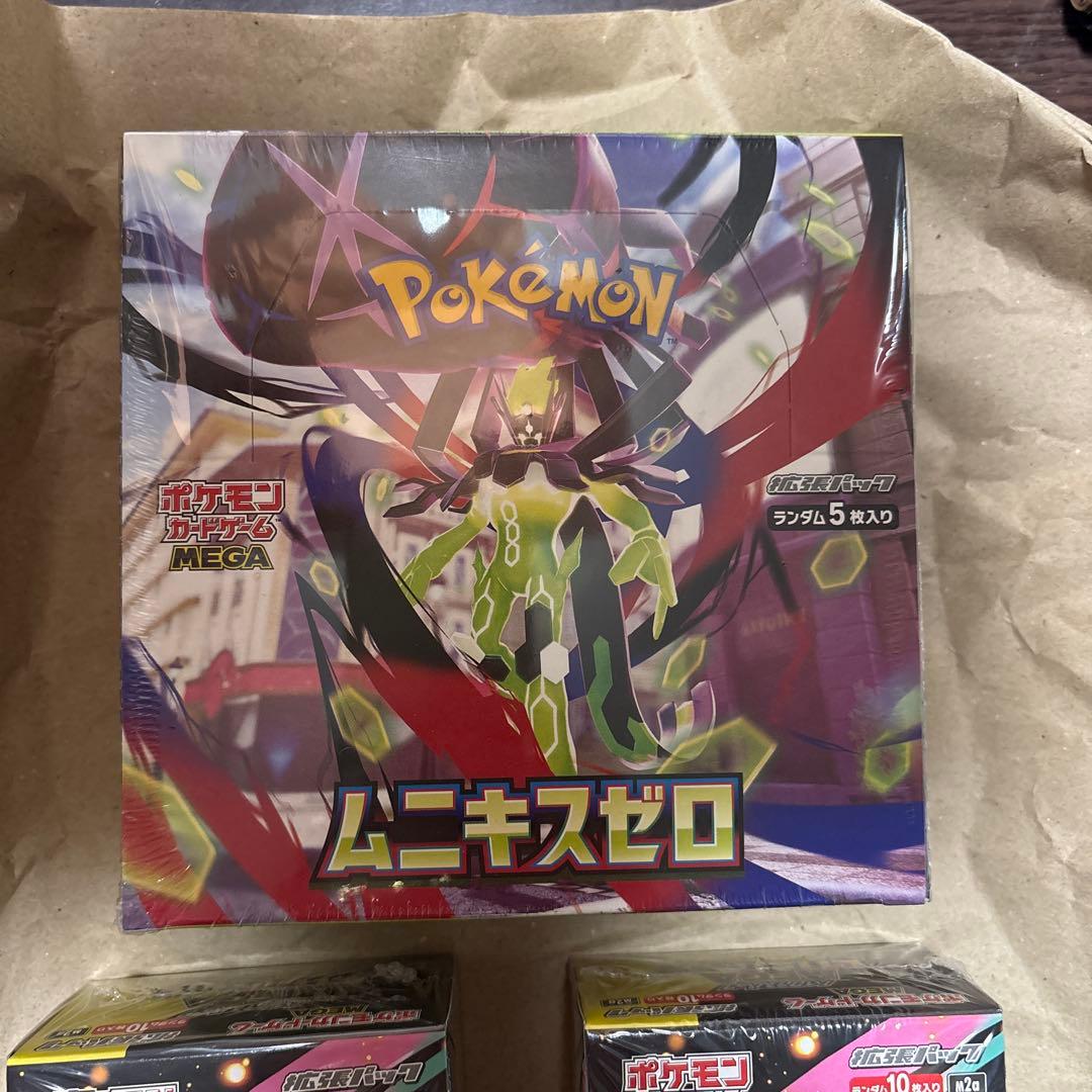 ポケモンカード MEGAドリーム　ムニキスゼロ シュリンク付