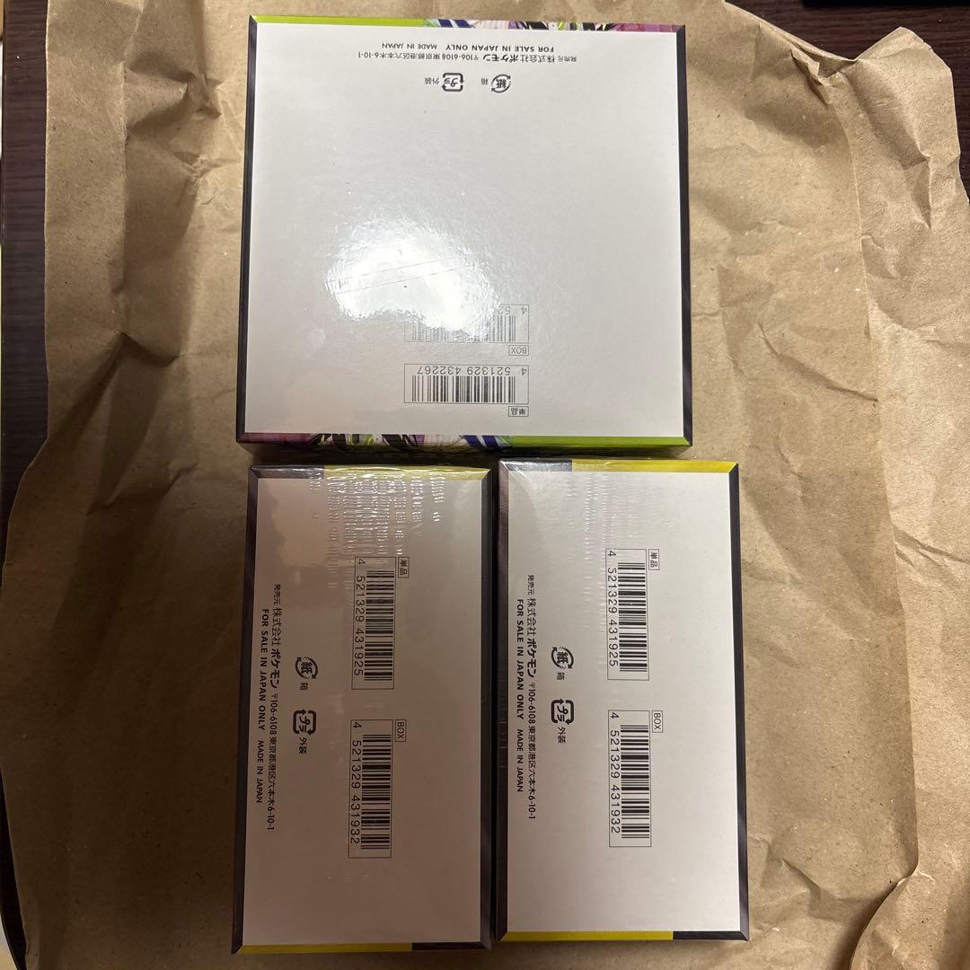 ポケモンカード MEGAドリーム　ムニキスゼロ シュリンク付